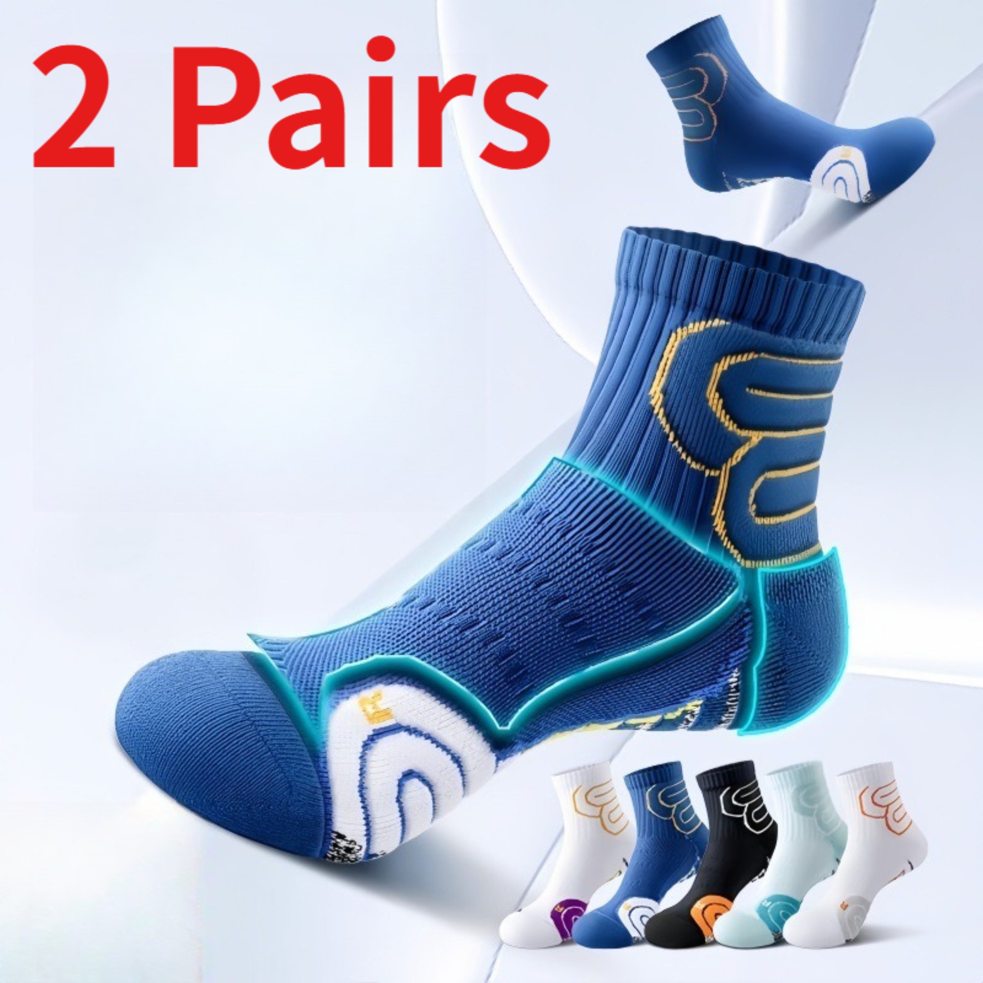 Athletic Sock Cushion - 1/2 คู่ถุงเท้าวิ่งมาราธอนสำหรับผู้ชายฤดูใบไม้ร่วงฤดูหนาวถุงเท้ากีฬาแบบกันกระแทกดูดซับแรงกระแทกกีฬากลางแจ้งถุงเท้าบาสเก็ตบอล