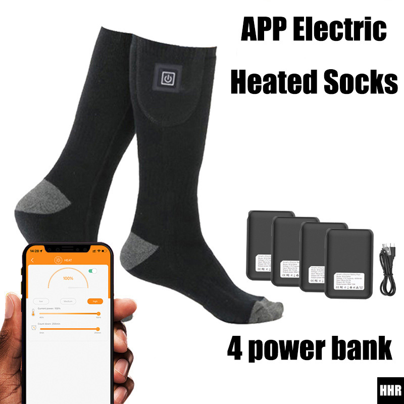 Thermal Sock Winter - ถุงเท้าอุ่นไฟฟ้าควบคุมผ่านแอปอัจฉริยะ แบตเตอรี่ 5000mAh สำหรับผู้ชายและผู้หญิง เหมาะสำหรับกีฬากลางแจ้งในฤดูหนาว เดินป่า
