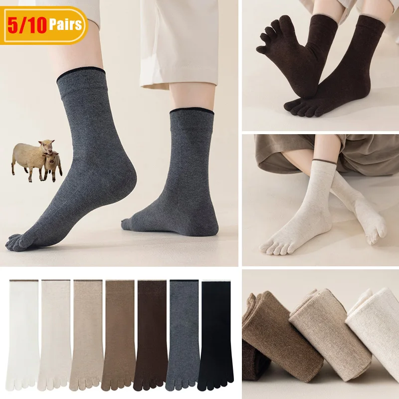 Thermal Sock Winter - ถุงเท้าผู้ชายแบบห้านิ้ว 5/10 คู่ ทำจากขนสัตว์ หนา อบอุ่น