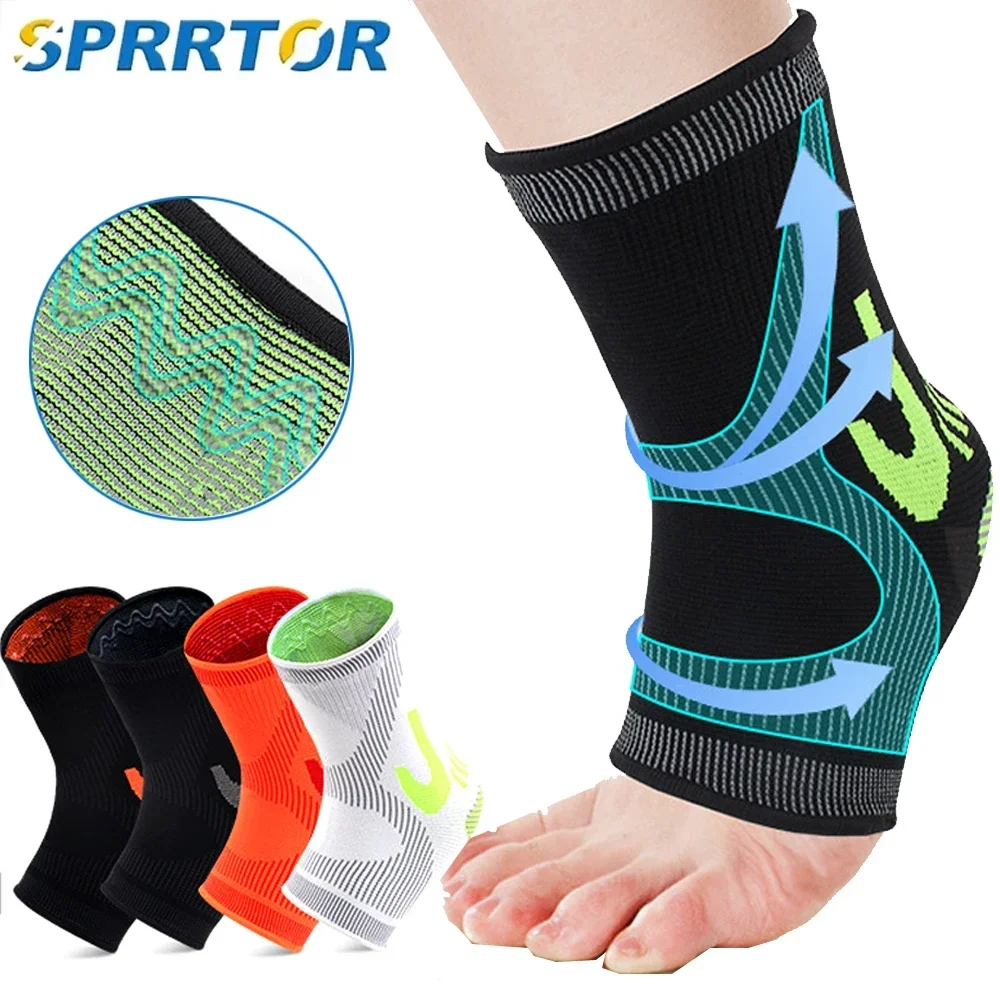 ปลอกรัดข้อเท้าแบบบีบอัด 1 ชิ้น - Ankle Brace Sock บทวิจารณ์และราคา