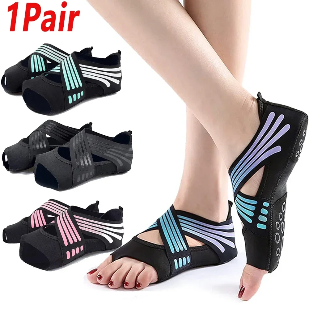 รองเท้าโยคะกันลื่นแบบมืออาชีพ  - Grip Sock Yoga บทวิจารณ์และราคา