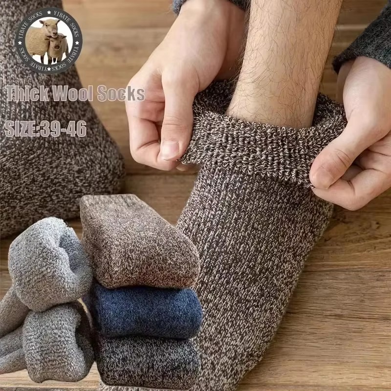 ถุงเท้ากันหนาวหนาสำหรับผู้ชาย  - Thermal Sock Winter บทวิจารณ์และราคา