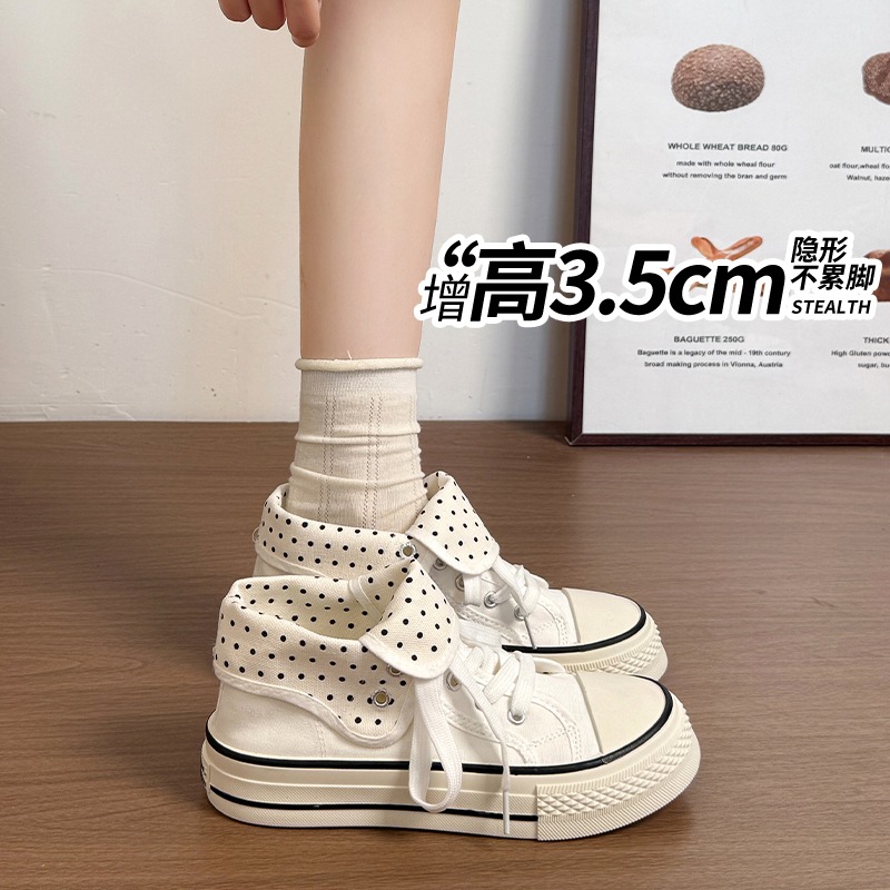 รองเท้าผ้าใบ New High Help ลาย - Vans Shoes Old Skool บทวิจารณ์และราคา