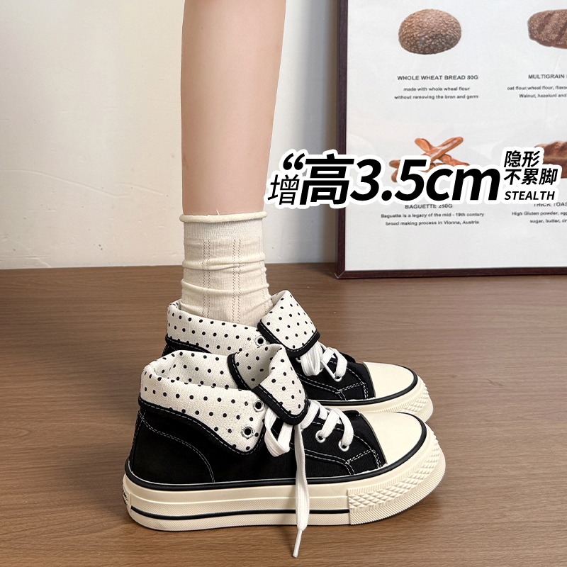 รองเท้าผ้าใบ New High Help ลาย - Vans Shoes Old Skool บทวิจารณ์และราคา