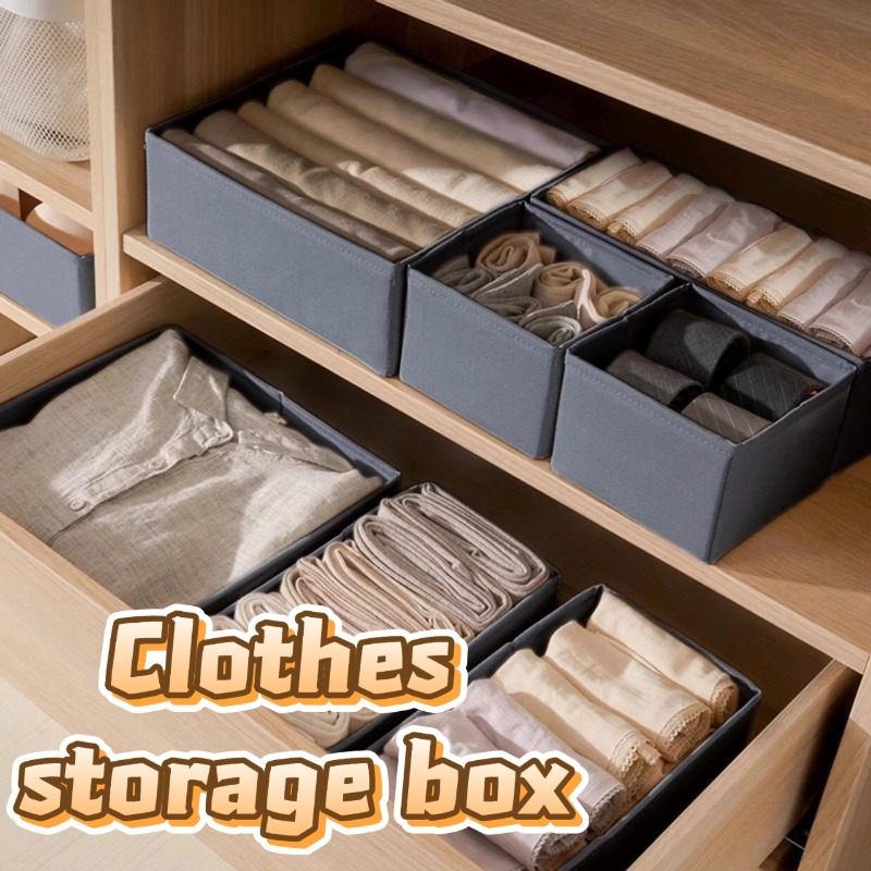 กล่องเก็บของผ้าสำหรับจัดระเบีย - Sock Organizer Tray บทวิจารณ์และราคา